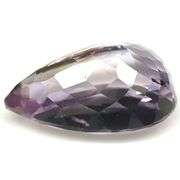 Glittering oval cut 12.95ct pink Amethyst