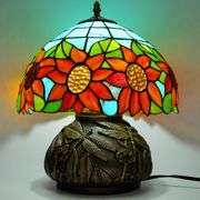 Tiffany Style Vintage Stained Glass Lamp