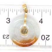 14kt Yellow gold Hawaii Nokaoi charm and Yellow gold Jade disc pendant
