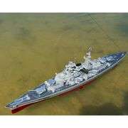 German Bismarck Military Battleship RC Warship