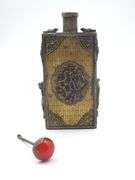 Large Chinese SNUFF BOTTLE with Cap and Spoon