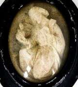 Antique French Meerschaum Carved Jesus under Bubble Glass