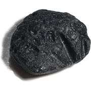 Rare Black Tibetan Tektite Meteorite Natural Raw Specimen