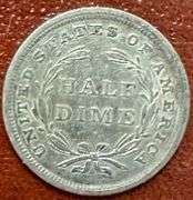 1840 Half Dime US Coin
