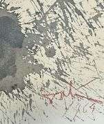Highly Collectible and Rare Salvador Dali Original Llithograph from the 'Biblia Sacra' Suite