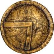 Handcrafted Sparta Shield