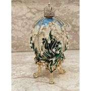 24k Gold & Austrian Crystals Russian Faberge