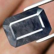 REAL!! 8.83ct steel blue Ethiopian Sapphire!!