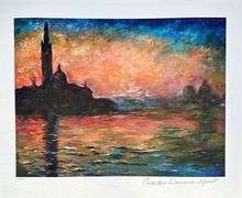 Collectible Limited Edition Claude Monet, Venice at Dusk