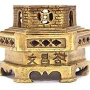 Brass Pagoda Feng Shui for Protection, Wealth & Career Luck