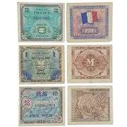 WWII Authentic Allied Military Currency Banknotes w/ COA