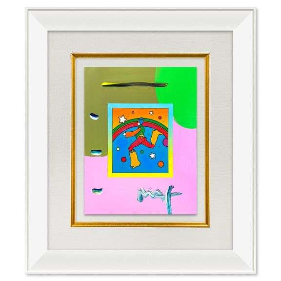 Cosmic Jumper by Peter Max