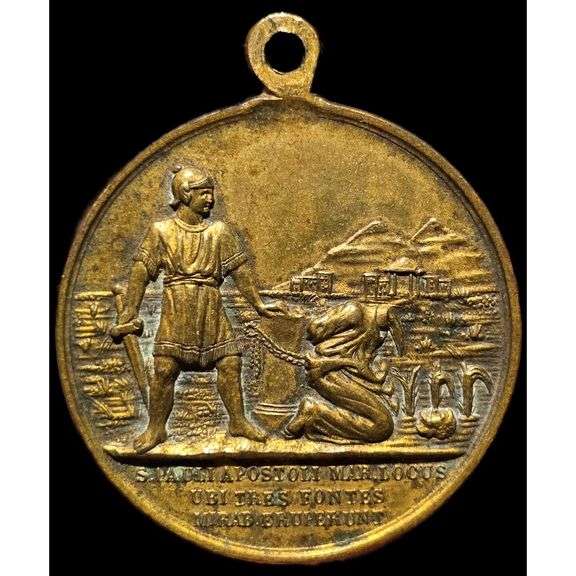 Antique Medal Beheading of Saint Paul