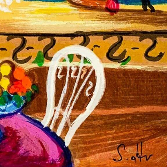 Balcony Views by Shlomo Alter (1936-2021)
