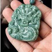 Grade A Natural Jade Dragon Pendant