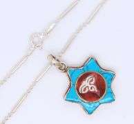 925 Sterling Silver Enamel Star Shaped Pendant with Chain