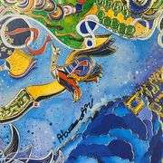 King David's Song by Abecassis, Raphael