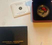 2007 Canada Enamel 25 Cent Humingbird Specimen