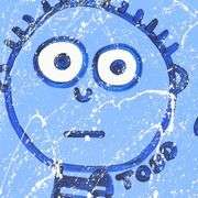 Boys Are Stupid by Goldman