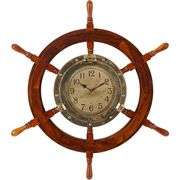 30" Nautical Wooden Ship Wheel Wall Clock