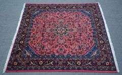 Handmade Persian Mehraban 8.1x8.6