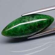 Exciting! 15.61ct untreated Tsavorite Garnet!
