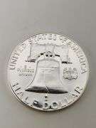 1963 Proof Quality Franklin Half Dollar