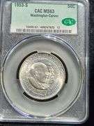 1953-S Washington Carver Half Dollar