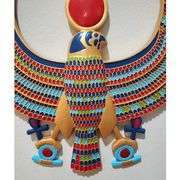 15 Inch Full Color Horus Egyptian Wall Plaque Sculpture
