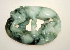 Double Happiness = Jadeite Twin Cats Amulet