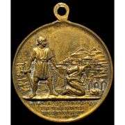 Antique Medal Beheading of Saint Paul