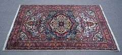 Handmade Persian Ardabil 5.7x8.7