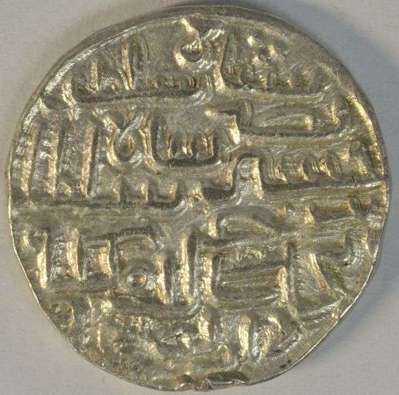 Mint condition Bengal, India Silver Tanka from late 1400's, early 1500's