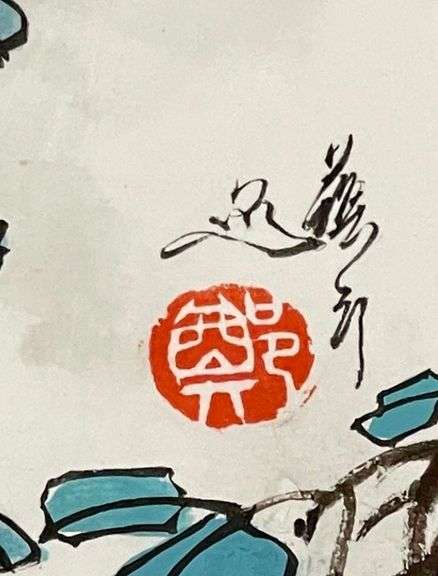 Fantastic Original Ink and Watercolor by Zheng