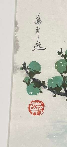 Winter Blossoms in China Original Watercolor Yin Ping Zheng Untitled