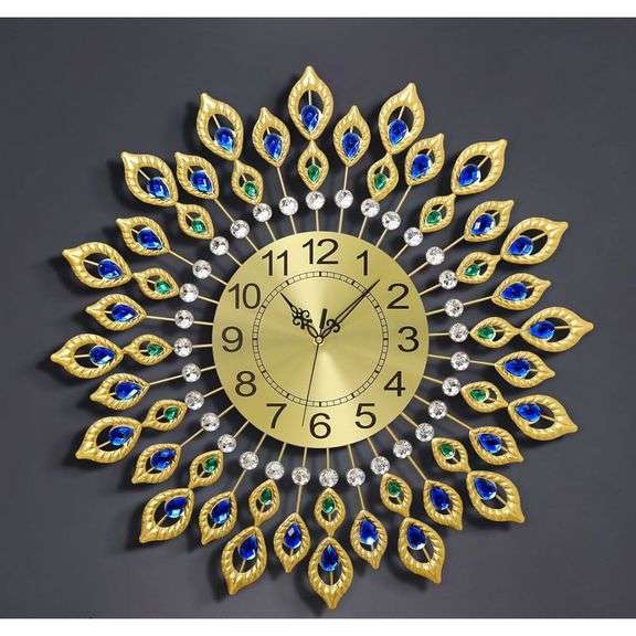 24-Inch Gold Peacock Wall Clock