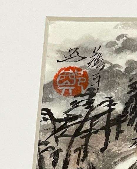 Spectacular One-Of-A-Kind Original Watercolor and Ink by Zheng