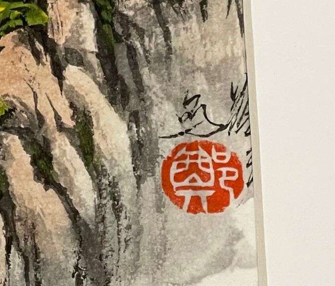 Original Summer Waterfall Yin Ping Zheng Untitled