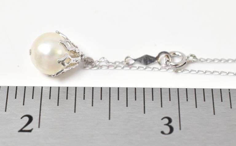 Perfect 14K White Gold Pearl Pendant Necklace