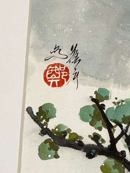 Spectacular One-Of-A-Kind Original Watercolor and Ink by Zheng