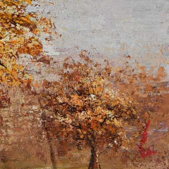 Untitled by Inam Original