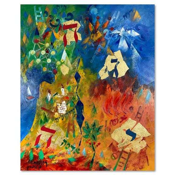 Untitled by Avram Original