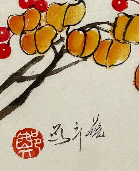 Fantastic Original Ink and Watercolor by Zheng