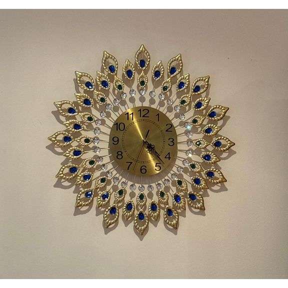 24-Inch Gold Peacock Wall Clock