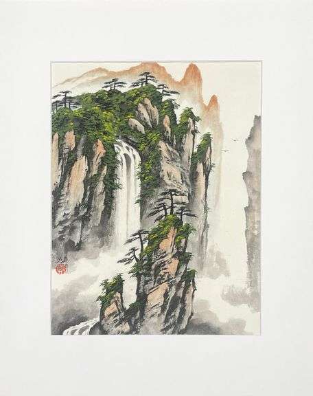 Summer Waterfall in Huangshan Yin Ping Zheng Untitled