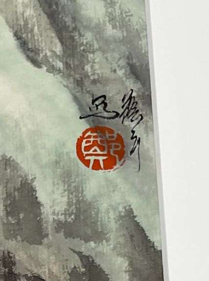 Fantastic Large Size Original Ink and Watercolor by Zheng