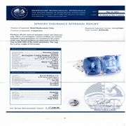 PLATINUM TANZANITE AND DIAMOND RING 6.90 C.T.W.