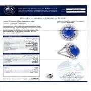 14K WHITE GOLD TANZANITE AND DIAMOND RING 10.57 C.T.W.