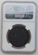 27BC-14AD Asia Minor, Uncertain, Augustus / NGC