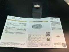 CERTIFIED BRAND NEW 18K WHITE GOLD DIAMOND RING